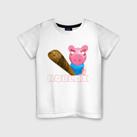Детская футболка хлопок с принтом Roblox piggy/Свинка Пигги. в Санкт-Петербурге, 100% хлопок | круглый вырез горловины, полуприлегающий силуэт, длина до линии бедер | game | pig | roblox piggy | игры | ммо | роблокс | свинка пигги | свинка роблокс | свинья из роблокс