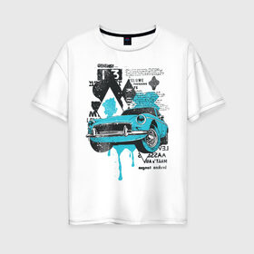 Женская футболка хлопок Oversize с принтом Ретро в Санкт-Петербурге, 100% хлопок | свободный крой, круглый ворот, спущенный рукав, длина до линии бедер
 | английский | арт | краска | машина | надписи | подтёки | ретро | рисунок | синий