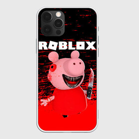 Чехол для iPhone 12 Pro Max с принтом Roblox piggy Свинка Пигги в Санкт-Петербурге, Силикон |  | game | gamer | logo | minecraft | piggi | roblox | simulator | игра | конструктор | лого | пигги | свинья | симулятор | строительство | фигура