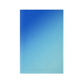 Обложка для паспорта матовая кожа с принтом blue в Санкт-Петербурге, натуральная матовая кожа | размер 19,3 х 13,7 см; прозрачные пластиковые крепления | gradient | summer | textures | tie dye | абстракт | градиент | лето | море | небо | переход | радуга | синяя | тай дай | текстура | текстуры | хиппи | цвета