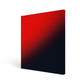 Холст квадратный с принтом RED в Санкт-Петербурге, 100% ПВХ |  | gradient | summer | textures | tie dye | абстракт | градиент | красная | лето | переход | радуга | тай дай | текстура | текстуры | хиппи | цвета