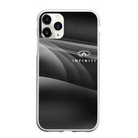 Чехол для iPhone 11 Pro Max матовый с принтом INFINITI в Санкт-Петербурге, Силикон |  | abstract | auto | brand | car | geometry | infiniti | sport | texture | абстракция | авто | автомобильные | бренд | геометрия | инфинити | классика | машины | модные | спорт | стиль | текстура