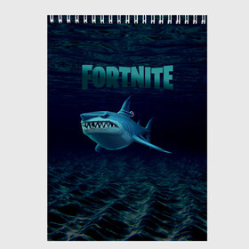 Скетчбук с принтом Loot Shark Fortnite в Санкт-Петербурге, 100% бумага
 | 48 листов, плотность листов — 100 г/м2, плотность картонной обложки — 250 г/м2. Листы скреплены сверху удобной пружинной спиралью | Тематика изображения на принте: chapter 2 | fortnite | fortnite 13 | fortnite 3 | loot shark | loot shark fortnite | season 3 | shark | shark fortnite 3 | акула | акула фортнайт | акула фортнайт 3 | лут акула | сезон 3 | фортнайт | фортнайт 13 | фортнайт 3 | фортнайт вторая глава | форт