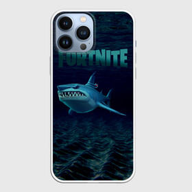 Чехол для iPhone 13 Pro Max с принтом Loot Shark Fortnite в Санкт-Петербурге,  |  | chapter 2 | fortnite | fortnite 13 | fortnite 3 | loot shark | loot shark fortnite | season 3 | shark | shark fortnite 3 | акула | акула фортнайт | акула фортнайт 3 | лут акула | сезон 3 | фортнайт | фортнайт 13 | фортнайт 3 | фортнайт вторая глава | форт