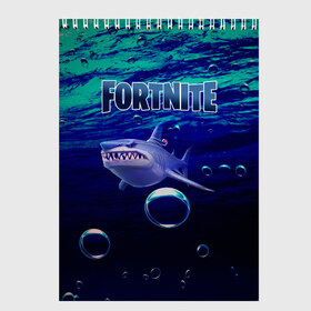 Скетчбук с принтом Loot Shark Fortnite в Санкт-Петербурге, 100% бумага
 | 48 листов, плотность листов — 100 г/м2, плотность картонной обложки — 250 г/м2. Листы скреплены сверху удобной пружинной спиралью | Тематика изображения на принте: chapter 2 | fortnite | fortnite 13 | fortnite 3 | loot shark | loot shark fortnite | season 3 | shark | shark fortnite 3 | акула | акула фортнайт | акула фортнайт 3 | лут акула | сезон 3 | фортнайт | фортнайт 13 | фортнайт 3 | фортнайт вторая глава | форт