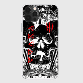 Чехол для iPhone 12 Pro Max с принтом The Witcher в Санкт-Петербурге, Силикон |  | cd projekt | geralt | of rivia | rpg | wild hunt | арбалет | ведьмак 3 | генри кавилл | геральт | дикая | магия | охота | сказка | сфера | фэнтези | цири