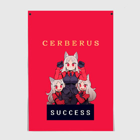 Постер с принтом Helltaker: CERBERUS в Санкт-Петербурге, 100% бумага
 | бумага, плотность 150 мг. Матовая, но за счет высокого коэффициента гладкости имеет небольшой блеск и дает на свету блики, но в отличии от глянцевой бумаги не покрыта лаком | cerberus | hell taker | helltaker | персонаж | хелл тэйкер | хеллтейкер