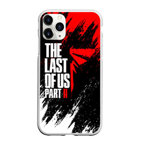 Чехол для iPhone 11 Pro Max матовый с принтом THE LAST OF US II в Санкт-Петербурге, Силикон |  | cicadas | fireflies | naughty dog | the last of us | the last of us 2 | the last of us part 2 | джоэл | зе ласт оф ас | зе ласт оф ас 2 | последние из нас | цикады | элли