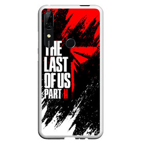 Чехол для Honor P Smart Z с принтом THE LAST OF US II в Санкт-Петербурге, Силикон | Область печати: задняя сторона чехла, без боковых панелей | Тематика изображения на принте: cicadas | fireflies | naughty dog | the last of us | the last of us 2 | the last of us part 2 | джоэл | зе ласт оф ас | зе ласт оф ас 2 | последние из нас | цикады | элли