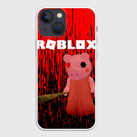 Чехол для iPhone 13 mini с принтом Roblox piggy Свинка Пигги. в Санкт-Петербурге,  |  | game | gamer | logo | minecraft | piggi | roblox | simulator | игра | конструктор | лого | пигги | свинья | симулятор | строительство | фигура