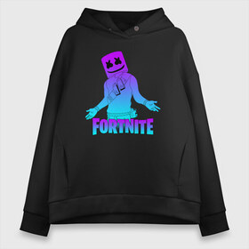 Женское худи Oversize хлопок с принтом FORTNITE x MARSHMELLO в Санкт-Петербурге, френч-терри — 70% хлопок, 30% полиэстер. Мягкий теплый начес внутри —100% хлопок | боковые карманы, эластичные манжеты и нижняя кромка, капюшон на магнитной кнопке | deadmau5 | fortnite | fortnite 2 | fortnite x маршмелло | ikonik | marshmello | ninja | ninja streamer | raven | travis scott | ворон | иконик | ниндзя | пили | рейвен | трэвис скотт | фортнайт