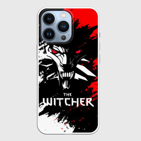 Чехол для iPhone 13 Pro с принтом The Witcher. в Санкт-Петербурге,  |  | netflix | the witcher | американский сериал | ве витчер | ведьмак | геральт | игра | кино | нетфликс | популярные иллюстрации | сериал | сериалы | фильмы | фэнтези