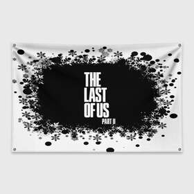 Флаг-баннер с принтом ОДНИ ИЗ НАС l THE LAST OF US 2 в Санкт-Петербурге, 100% полиэстер | размер 67 х 109 см, плотность ткани — 95 г/м2; по краям флага есть четыре люверса для крепления | ellie | game | joel | naughty dog | part 2 | the last of us | джоэл | одни из нас | элли