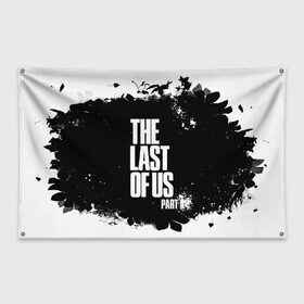 Флаг-баннер с принтом ОДНИ ИЗ НАС l THE LAST OF US в Санкт-Петербурге, 100% полиэстер | размер 67 х 109 см, плотность ткани — 95 г/м2; по краям флага есть четыре люверса для крепления | ellie | game | joel | naughty dog | part 2 | the last of us | джоэл | одни из нас | элли