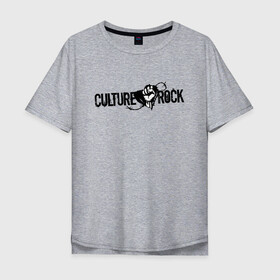 Мужская футболка хлопок Oversize с принтом CULTURE ROCK  в Санкт-Петербурге, 100% хлопок | свободный крой, круглый ворот, “спинка” длиннее передней части | Тематика изображения на принте: culture | culture rock | rock | колючая проволока | колючка | проволока | рок | рок культура | рок музыка | рука