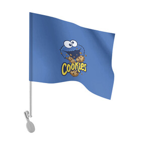 Флаг для автомобиля с принтом Cookies в Санкт-Петербурге, 100% полиэстер | Размер: 30*21 см | cookie | cookiemonster | delicious | eat | monster | yummy | еда | коржик | куки | кукимонстр | монстр | печенье | сезам | сладости | улица | улицасезам