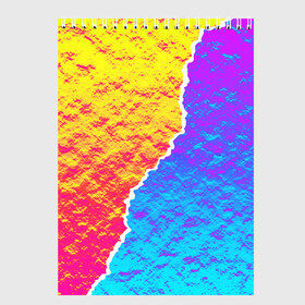 Скетчбук с принтом Цветные переливы в Санкт-Петербурге, 100% бумага
 | 48 листов, плотность листов — 100 г/м2, плотность картонной обложки — 250 г/м2. Листы скреплены сверху удобной пружинной спиралью | абстрактный | блестящие | волны | геометрия | градиент | краски | летний | лето | море | небо | неоновые | облака | океан | перламутр | поп | радуга | радужный | разноцветные | река | ретро | русалка
