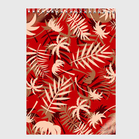 Скетчбук с принтом ТРОПИЧЕСКИЕ ПАЛЬМЫ. в Санкт-Петербурге, 100% бумага
 | 48 листов, плотность листов — 100 г/м2, плотность картонной обложки — 250 г/м2. Листы скреплены сверху удобной пружинной спиралью | Тематика изображения на принте: 2020 | tropical | лето | лето2020 | листья | пальмы | тропические пальмы