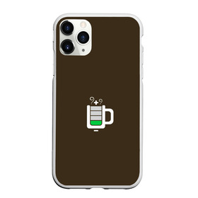 Чехол для iPhone 11 Pro матовый с принтом Батарейка заряд чашка кофе в Санкт-Петербурге, Силикон |  | аккумулятор | батарейка | вектор | емкость | заряд | кофе | минимализм | простой | разряжено | чай | чашка | энергия