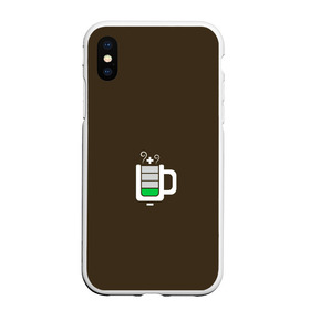 Чехол для iPhone XS Max матовый с принтом Батарейка заряд чашка кофе в Санкт-Петербурге, Силикон | Область печати: задняя сторона чехла, без боковых панелей | аккумулятор | батарейка | вектор | емкость | заряд | кофе | минимализм | простой | разряжено | чай | чашка | энергия