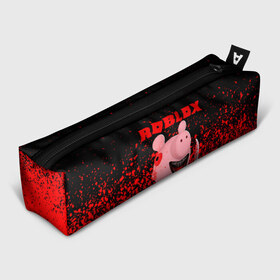 Пенал 3D с принтом Roblox piggy Свинка Пигги в Санкт-Петербурге, 100% полиэстер | плотная ткань, застежка на молнии | game | gamer | logo | minecraft | piggi | roblox | simulator | игра | конструктор | лого | пигги | свинья | симулятор | строительство | фигура