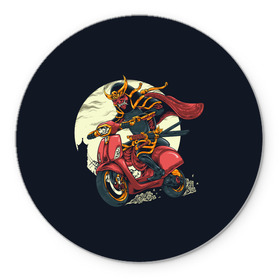 Коврик для мышки круглый с принтом Samurai Biker (Z) в Санкт-Петербурге, резина и полиэстер | круглая форма, изображение наносится на всю лицевую часть | 2020 | auto | bike | moto | motorcycle | samurai | sport | авто | автомобиль | автомобильные | байк | бренд | буке | воин | вояк | марка | машины | мононофу | мото | мотоциклы | мститель | мушя | ниндзя | сабурай | самурай | слуга