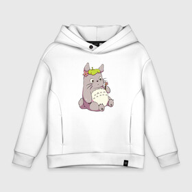 Детское худи Oversize хлопок с принтом Little Totoro в Санкт-Петербурге, френч-терри — 70% хлопок, 30% полиэстер. Мягкий теплый начес внутри —100% хлопок | боковые карманы, эластичные манжеты и нижняя кромка, капюшон на магнитной кнопке | forest | ghibli | japan | miyazaki | nature | neigbor | neighbour | totoro | анимация | аниме | гибли | друг | животные | лес | любовь | милый | мир | миядзаки | мульт | мультфильм | приключения | природа | сказка | сосед | тоторо