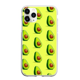 Чехол для iPhone 11 Pro Max матовый с принтом Авокадо в Санкт-Петербурге, Силикон |  | Тематика изображения на принте: авокадо | арт | в разрезе | вкусно | вкусный фрукт | желтый | зеленый | косточка | крупная косточка | разрез | рисунок | сладко | сочно | фрукт