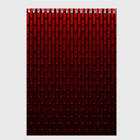 Скетчбук с принтом текстура красный градиент в Санкт-Петербурге, 100% бумага
 | 48 листов, плотность листов — 100 г/м2, плотность картонной обложки — 250 г/м2. Листы скреплены сверху удобной пружинной спиралью | геометрия | градиент | красный | линии | поверхность | простота | симметрия | текстура | точки | черный