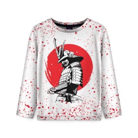 Детский лонгслив 3D с принтом Самурай в каплях крови (Z) в Санкт-Петербурге, 100% полиэстер | длинные рукава, круглый вырез горловины, полуприлегающий силуэт
 | samurai | буке | воин | вояк | мононофу | мститель | мушя | ниндзя | сабурай | самурай | самурай в крови | слуга | солдат | цувамоно