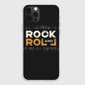 Чехол для iPhone 12 Pro Max с принтом Rock and Roll (Z) в Санкт-Петербурге, Силикон |  | rock | rock and roll | блюз | госпел | драйв | кантри | качайся и катись | музыка | музыкальная | панк | панки | рок | рок н ролл | рокер | хой