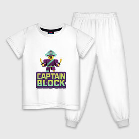 Детская пижама хлопок с принтом Roblox Captain Block. Роблокс в Санкт-Петербурге, 100% хлопок |  брюки и футболка прямого кроя, без карманов, на брюках мягкая резинка на поясе и по низу штанин
 | captain block | roblox | роблокс