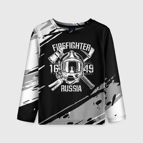 Детский лонгслив 3D с принтом FIREFIGHTER 1649 RUSSIA в Санкт-Петербурге, 100% полиэстер | длинные рукава, круглый вырез горловины, полуприлегающий силуэт
 | 112 | 27 декабря | firefighter | багор | белая | герб | гкчс | знак | лого | логотип | маска | мчс | мчсник | пожарная охрана | пожарник | пожарный | пч | россии | рф | серая | символ | служба | состаренная