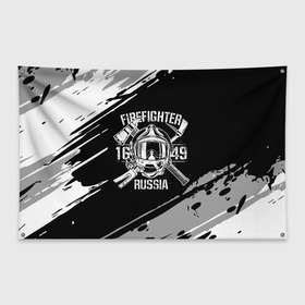 Флаг-баннер с принтом FIREFIGHTER 1649 RUSSIA в Санкт-Петербурге, 100% полиэстер | размер 67 х 109 см, плотность ткани — 95 г/м2; по краям флага есть четыре люверса для крепления | 112 | 27 декабря | firefighter | багор | белая | герб | гкчс | знак | лого | логотип | маска | мчс | мчсник | пожарная охрана | пожарник | пожарный | пч | россии | рф | серая | символ | служба | состаренная