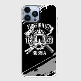 Чехол для iPhone 13 Pro Max с принтом FIREFIGHTER 1649 RUSSIA в Санкт-Петербурге,  |  | Тематика изображения на принте: 112 | 27 декабря | firefighter | багор | белая | герб | гкчс | знак | лого | логотип | маска | мчс | мчсник | пожарная охрана | пожарник | пожарный | пч | россии | рф | серая | символ | служба | состаренная