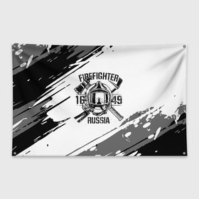 Флаг-баннер с принтом FIREFIGHTER 1649 RUSSIA в Санкт-Петербурге, 100% полиэстер | размер 67 х 109 см, плотность ткани — 95 г/м2; по краям флага есть четыре люверса для крепления | 112 | 27 декабря | firefighter | багор | белая | герб | гкчс | знак | лого | логотип | маска | мчс | мчсник | пожарная охрана | пожарник | пожарный | пч | россии | рф | серая | символ | служба | состаренная