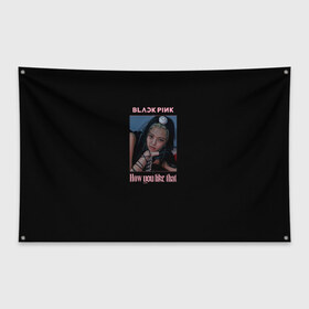 Флаг-баннер с принтом BLACKPINK - Jennie в Санкт-Петербурге, 100% полиэстер | размер 67 х 109 см, плотность ткани — 95 г/м2; по краям флага есть четыре люверса для крепления | black pink | blackpink | how you like that | jenni | jennie | jiso | jisoo | k pop | kpop | lisa | rose | блэк пинк | блэкпинк | джени | дженни | джизо | джисо | джисоо | к поп | кей поп | корея | лиза | лиса | роза | роуз | роус | черно розовый