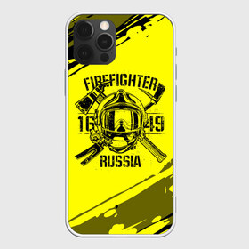 Чехол для iPhone 12 Pro Max с принтом FIREFIGHTER 1649 RUSSIA в Санкт-Петербурге, Силикон |  | Тематика изображения на принте: 112 | firefighter | багор | герб | гкчс | желтая | знак | лого | логотип | мчс | мчсник | пожарная охрана | пожарник | пожарный | пч | россии | рф | серая | символ | служба | спасатель | спасения | топор | флаг