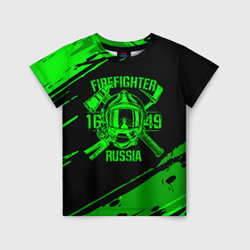 Детская футболка 3D с принтом FIREFIGHTER 1649 RUSSIA в Санкт-Петербурге, 100% гипоаллергенный полиэфир | прямой крой, круглый вырез горловины, длина до линии бедер, чуть спущенное плечо, ткань немного тянется | 112 | firefighter | багор | герб | гкчс | зеленая | знак | лого | логотип | мчс | мчсник | пожарная охрана | пожарник | пожарный | пч | россии | рф | серая | символ | служба | спасатель | спасения | топор | флаг