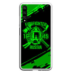 Чехол для Honor 20 с принтом FIREFIGHTER 1649 RUSSIA в Санкт-Петербурге, Силикон | Область печати: задняя сторона чехла, без боковых панелей | 112 | firefighter | багор | герб | гкчс | зеленая | знак | лого | логотип | мчс | мчсник | пожарная охрана | пожарник | пожарный | пч | россии | рф | серая | символ | служба | спасатель | спасения | топор | флаг