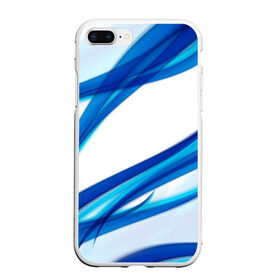 Чехол для iPhone 7Plus/8 Plus матовый с принтом STRIPES BLUE в Санкт-Петербурге, Силикон | Область печати: задняя сторона чехла, без боковых панелей | abstract | abstraction | geometry | line | pattern | psy | абстрактный | абстракция | геометрия | краски | кубики | линии | неоновые | неоновый | психоделика | текстура