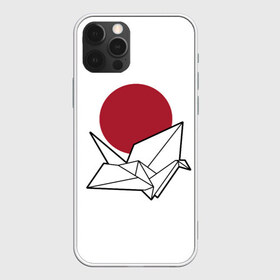 Чехол для iPhone 12 Pro Max с принтом Бумажный журавль (Z) в Санкт-Петербурге, Силикон |  | japan | асихара но накацукуни | бумажный журавль | государство япония | журавль | ниппон | нихон | ооясимагуни | оригами | сложенная бумага | страна восходящего солнца | традиции | традиция | япония