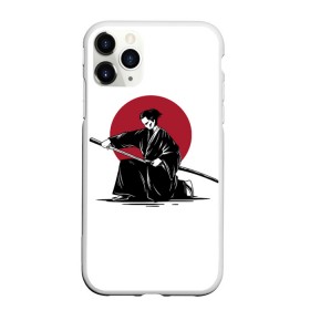Чехол для iPhone 11 Pro Max матовый с принтом Японский самурай (Z) в Санкт-Петербурге, Силикон |  | japan | ninja | samurai | асихара но накацукуни | буке | воин | вояк | государство япония | мононофу | мститель | мушя | ниндзя | ниппон | нихон | ооясимагуни | сабурай | самурай | слуга | солдат
