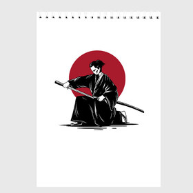 Скетчбук с принтом Японский самурай (Z) в Санкт-Петербурге, 100% бумага
 | 48 листов, плотность листов — 100 г/м2, плотность картонной обложки — 250 г/м2. Листы скреплены сверху удобной пружинной спиралью | Тематика изображения на принте: japan | ninja | samurai | асихара но накацукуни | буке | воин | вояк | государство япония | мононофу | мститель | мушя | ниндзя | ниппон | нихон | ооясимагуни | сабурай | самурай | слуга | солдат