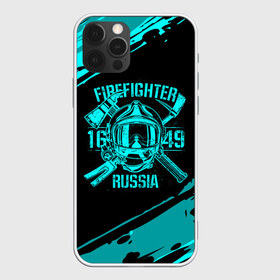 Чехол для iPhone 12 Pro Max с принтом FIREFIGHTER 1649 RUSSIA в Санкт-Петербурге, Силикон |  | Тематика изображения на принте: 112 | firefighter | багор | бирюзовая | герб | гкчс | голубая | знак | лого | логотип | мчс | мчсник | пожарная охрана | пожарник | пожарный | пч | россии | рф | серая | символ | синяя | служба | спасатель