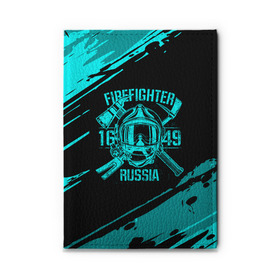 Обложка для автодокументов с принтом FIREFIGHTER 1649 RUSSIA в Санкт-Петербурге, натуральная кожа |  размер 19,9*13 см; внутри 4 больших “конверта” для документов и один маленький отдел — туда идеально встанут права | 112 | firefighter | багор | бирюзовая | герб | гкчс | голубая | знак | лого | логотип | мчс | мчсник | пожарная охрана | пожарник | пожарный | пч | россии | рф | серая | символ | синяя | служба | спасатель