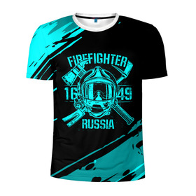 Мужская футболка 3D спортивная с принтом FIREFIGHTER 1649 RUSSIA в Санкт-Петербурге, 100% полиэстер с улучшенными характеристиками | приталенный силуэт, круглая горловина, широкие плечи, сужается к линии бедра | Тематика изображения на принте: 112 | firefighter | багор | бирюзовая | герб | гкчс | голубая | знак | лого | логотип | мчс | мчсник | пожарная охрана | пожарник | пожарный | пч | россии | рф | серая | символ | синяя | служба | спасатель