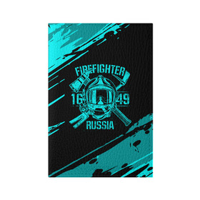 Обложка для паспорта матовая кожа с принтом FIREFIGHTER 1649 RUSSIA в Санкт-Петербурге, натуральная матовая кожа | размер 19,3 х 13,7 см; прозрачные пластиковые крепления | 112 | firefighter | багор | бирюзовая | герб | гкчс | голубая | знак | лого | логотип | мчс | мчсник | пожарная охрана | пожарник | пожарный | пч | россии | рф | серая | символ | синяя | служба | спасатель