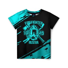 Детская футболка 3D с принтом FIREFIGHTER 1649 RUSSIA в Санкт-Петербурге, 100% гипоаллергенный полиэфир | прямой крой, круглый вырез горловины, длина до линии бедер, чуть спущенное плечо, ткань немного тянется | Тематика изображения на принте: 112 | firefighter | багор | бирюзовая | герб | гкчс | голубая | знак | лого | логотип | мчс | мчсник | пожарная охрана | пожарник | пожарный | пч | россии | рф | серая | символ | синяя | служба | спасатель