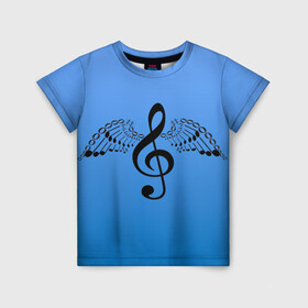 Детская футболка 3D с принтом Скрипичный ключ и крылья ноты в Санкт-Петербурге, 100% гипоаллергенный полиэфир | прямой крой, круглый вырез горловины, длина до линии бедер, чуть спущенное плечо, ткань немного тянется | арт | звук | крыло | крылья | музыка | музыкант | ноты | символ | скрипичный ключ | фортепиано